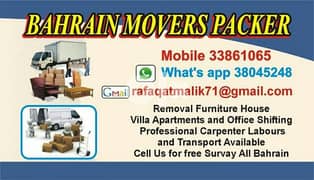 lowest price movers packers all bahrain 0