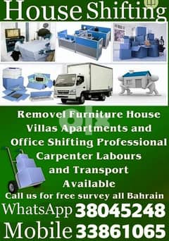 Moving packing service in Mahooz area 0