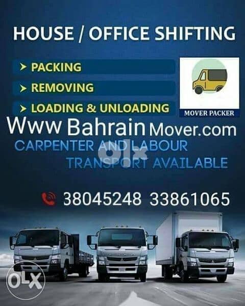 //bahrain East & west house shifting// 0