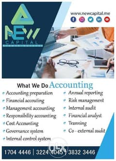 Business Accounting Software Training Services 0