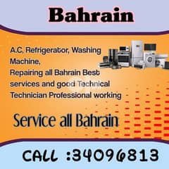 adliya ac refrigerator washing machine repair and maintenance 0