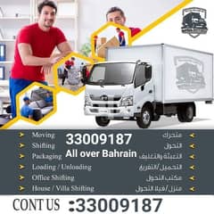 fast movers Packers company in Bahrain 0