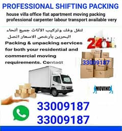 house Shifting Packing Bahrain 0