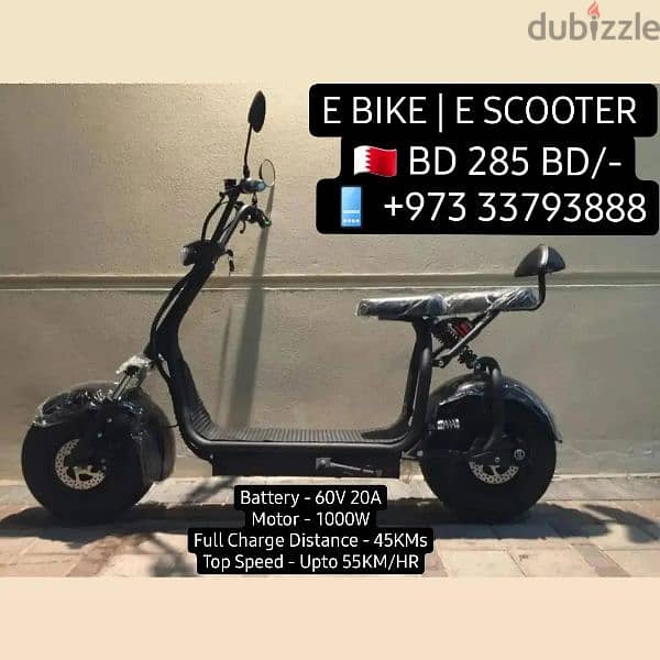 E Bikes - New stock 2024 For sale Bahrain 7
