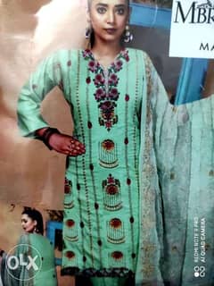 Pakistani Dress latest Collection available for ladies 0