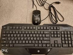Gaming mouse and keyboard 0