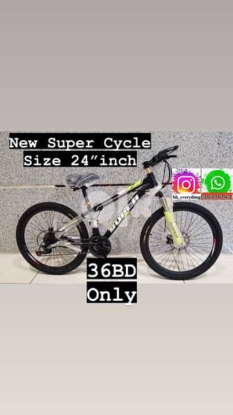 New Arrival Super Cycle Size 24”inch shimano gear (36BD Only) 0