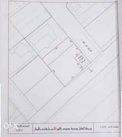 Residential land for sale in Muharraq. للبيع ارض سكنية في المحرق. 0