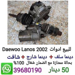للبيع Daewoo Lanos 0