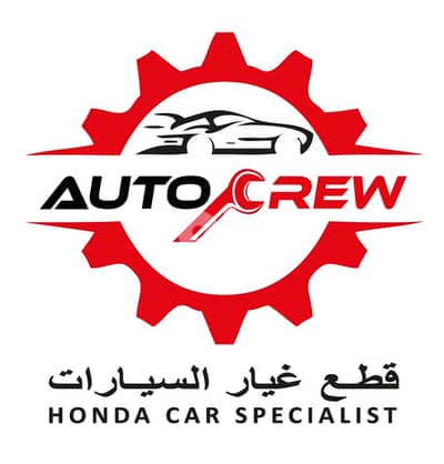 Auto Crew Bahrain