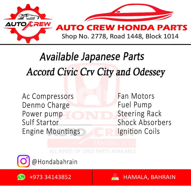 Auto Crew Bahrain 1