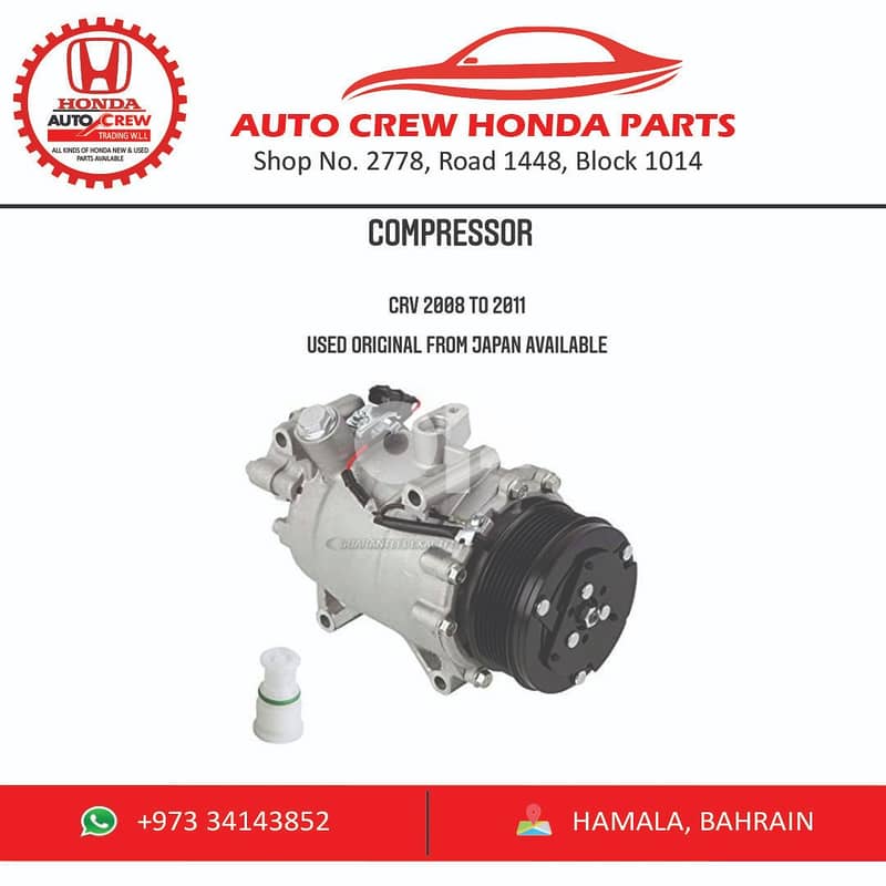 Auto Crew Bahrain 5