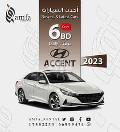Hyundai accent model 2023 0