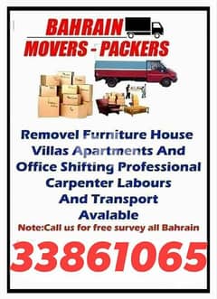 Royal Movers and packers in Bahrain low cost House villa office store 0