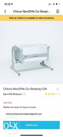 Chicco next to me co-sleeping crib 0