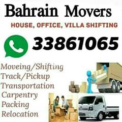 House shifting packing service 0