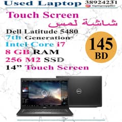 Dell 5480, Touch Screen, Core i7, 7th Gen, 8 GB RAM, 256 M2 SSD, 14" T 0