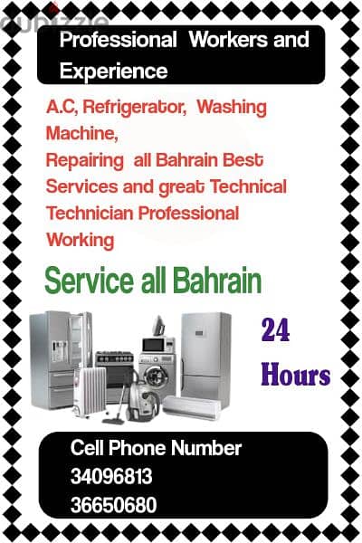 Manama ac refrigerator washing machine dryer repair and maintenance 0