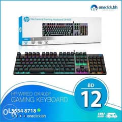 HP GK400F Mechanical Gaming Keyboard 0