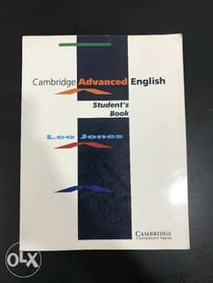 Cambridge Advanced English Student's book for sale