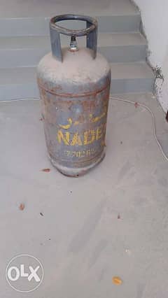 Nader Gas Cylinder 0