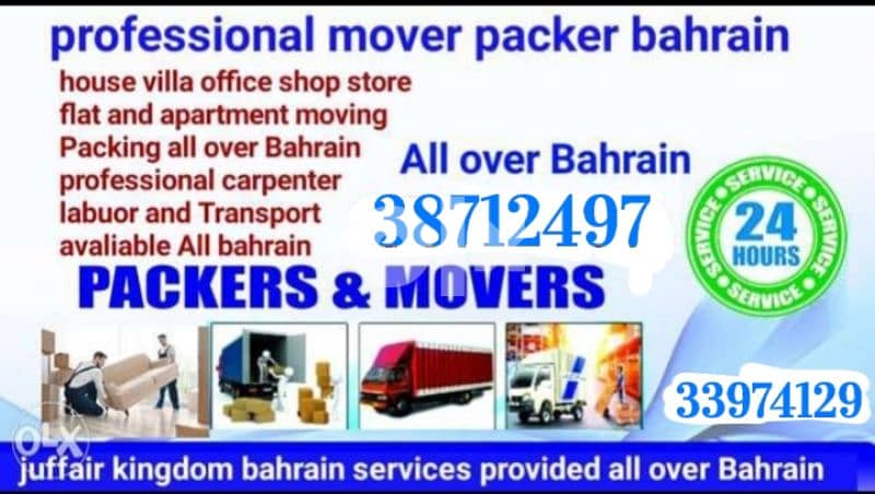 House shifting Villas Apartments and office Shifting 0