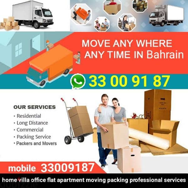 boxes for sale delivery All over Bahrain 1