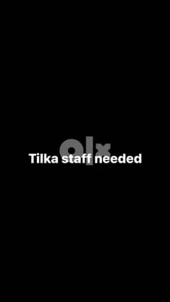 need tikka staff for a restaurant riffa 0