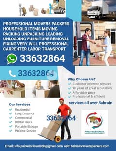 fast movers and Packers in Bahrain 0