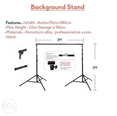 For sale background stand 0