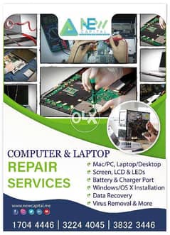 Laptop & Computer Repair Services 0