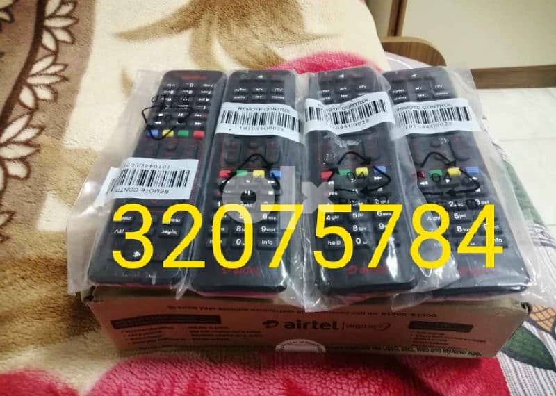 Airtel remote control New call me 0