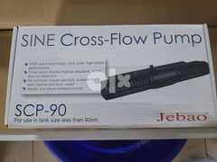 Jebao SCP-90 Sine Cross Flow Pump 0