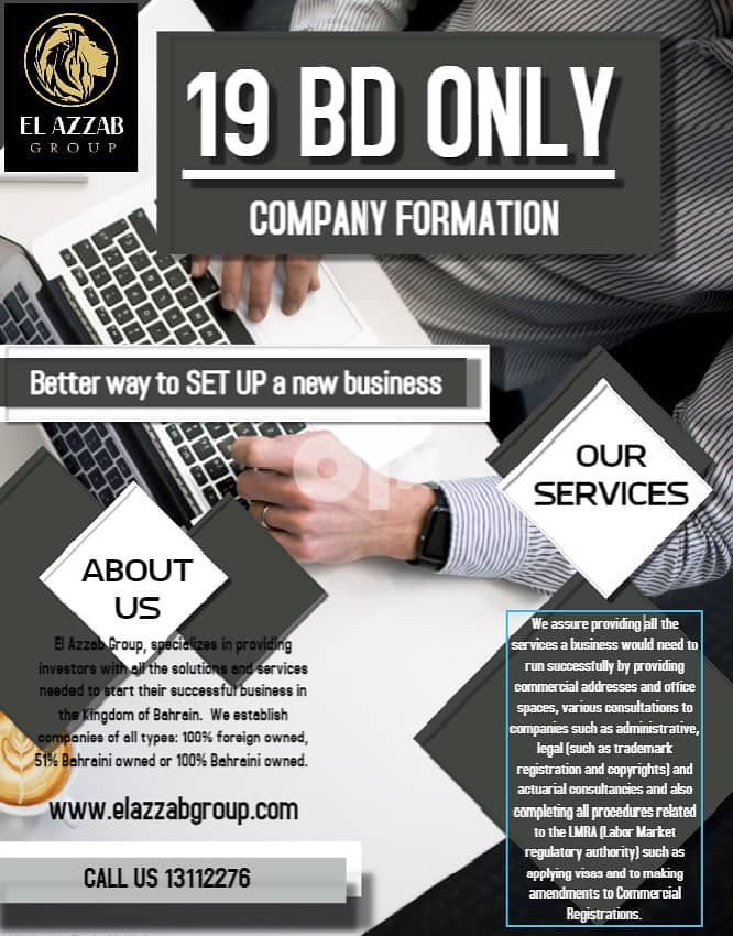 BD19- only You can start your company in kingdom of bahrain 0