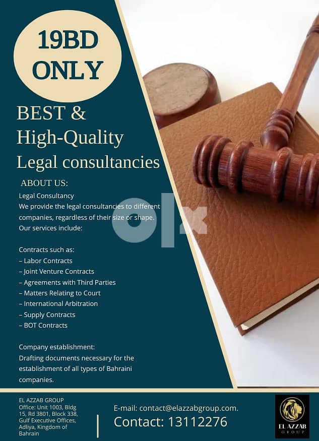 Form your Company Legal Services Consultation for 19BD only 0