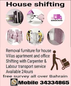 House Shifting Removal&Shifting  فك وتركيب ونقل الاثاث في البحرين 0