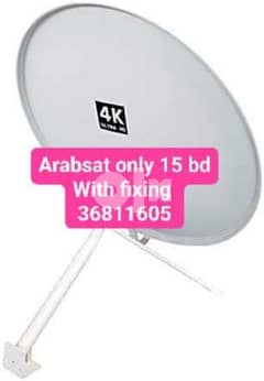 arabsat nog good offer Bahrain anywhere our services