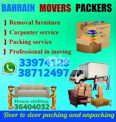 House Shifting   / Office / Villas / Store / Shops Shifting