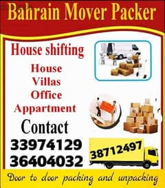 House Shifting   / Office / Villas / Store / Shops Shifting 0