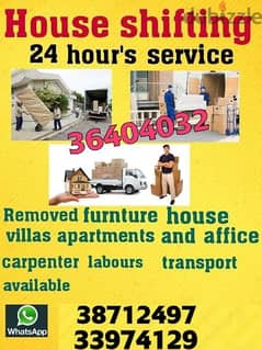 House shifting all bahrain  24 hours servies call for Moving