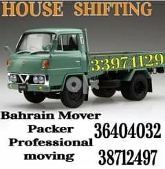 House shifting all bahrain  24 hours servies call for Moving 0