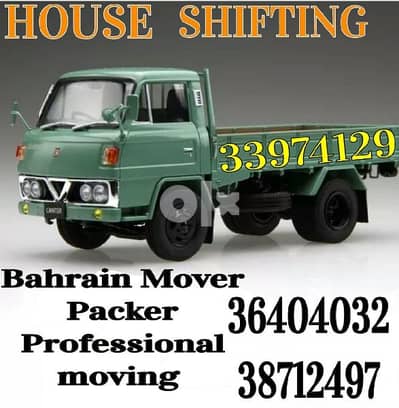 House shifting all bahrain  24 hours servies call for Moving