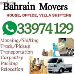 House shifting all bahrain  24 hours servies 0