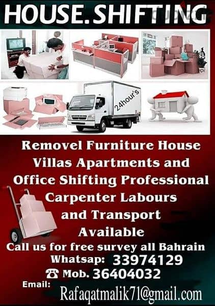 house shifting room flat office shifting moving 0