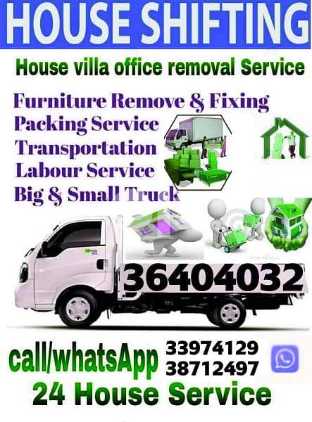 House shifting all bahrain  24 hours servies call for Moving 0