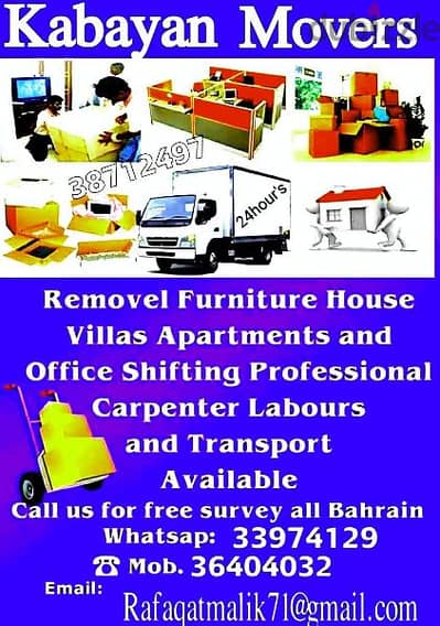 House shifting all bahrain call for Moving