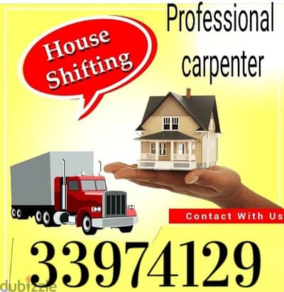 House shifting all bahrain  low price shifting