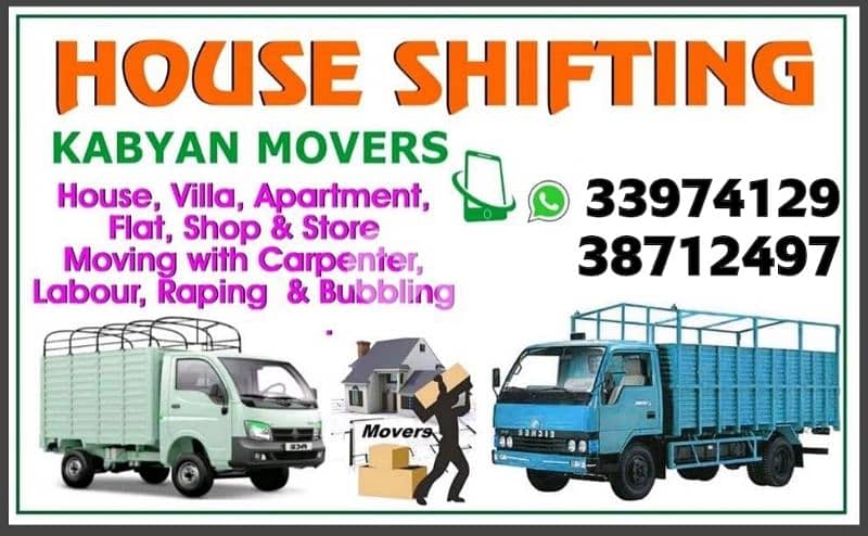 House shifting all bahrain  Villa shifting moving 0