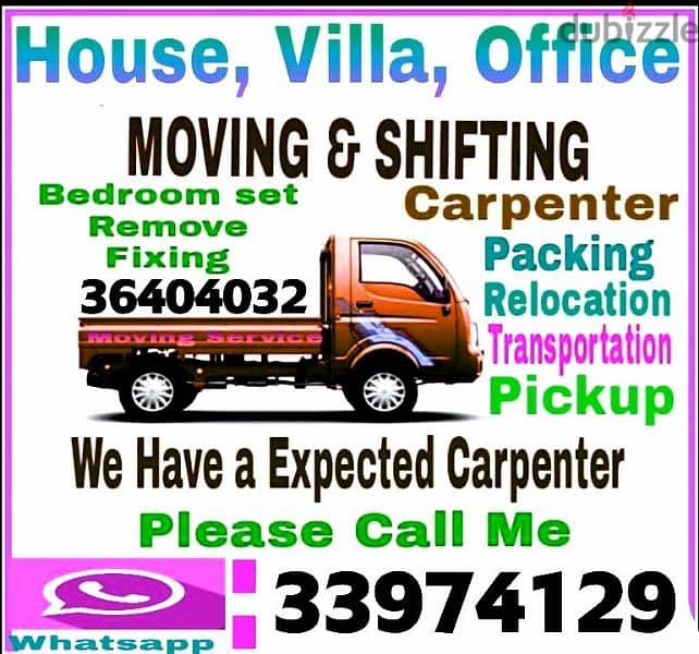 House shifting moving packing servies anywher bahrain normal charg 0