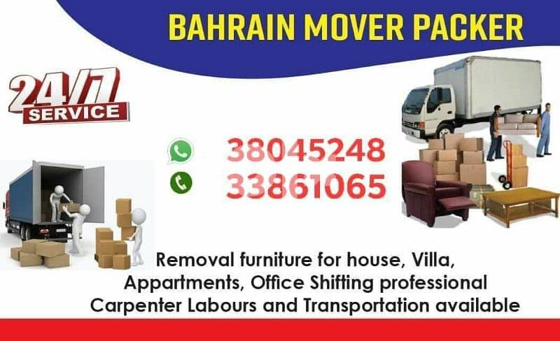 House shifting furniture Moving packing services 0